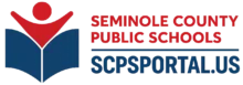 scpsportal.us Logo